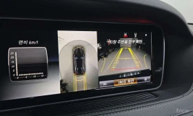 Mercedes-Benz S 350 LONG /���������/��������/���������/360 | Mobile.bg � ����� ������ 16