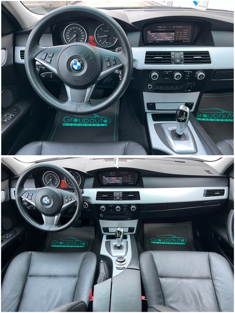 BMW 530 3, 0XDrive/4x4/FACE/NAVI/АВТОМАТИК/КОЖА/ТОП!!!, снимка 9 - Автомобили и джипове - 48997838