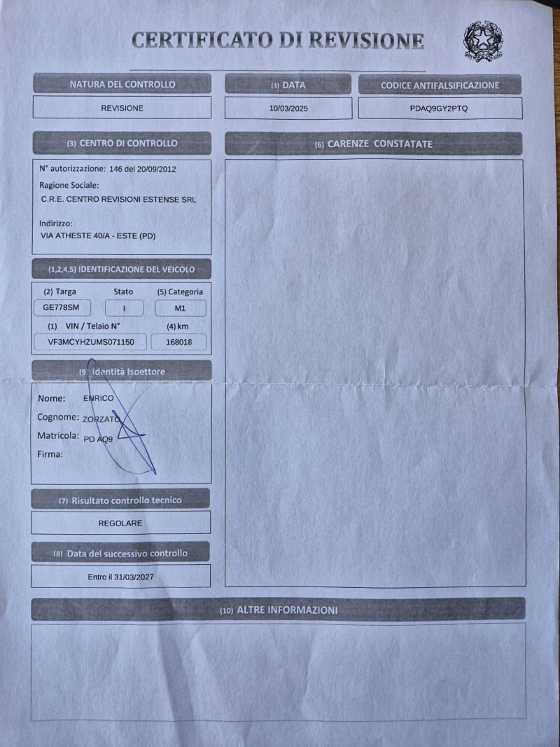 Peugeot 5008 1.5 HDI -LED-KEYLESS-DISTRONIK-DIGITAL-LANE ASSIST, снимка 15 - Автомобили и джипове - 52539129