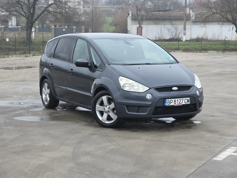 Ford S-Max 2.0Tdci
