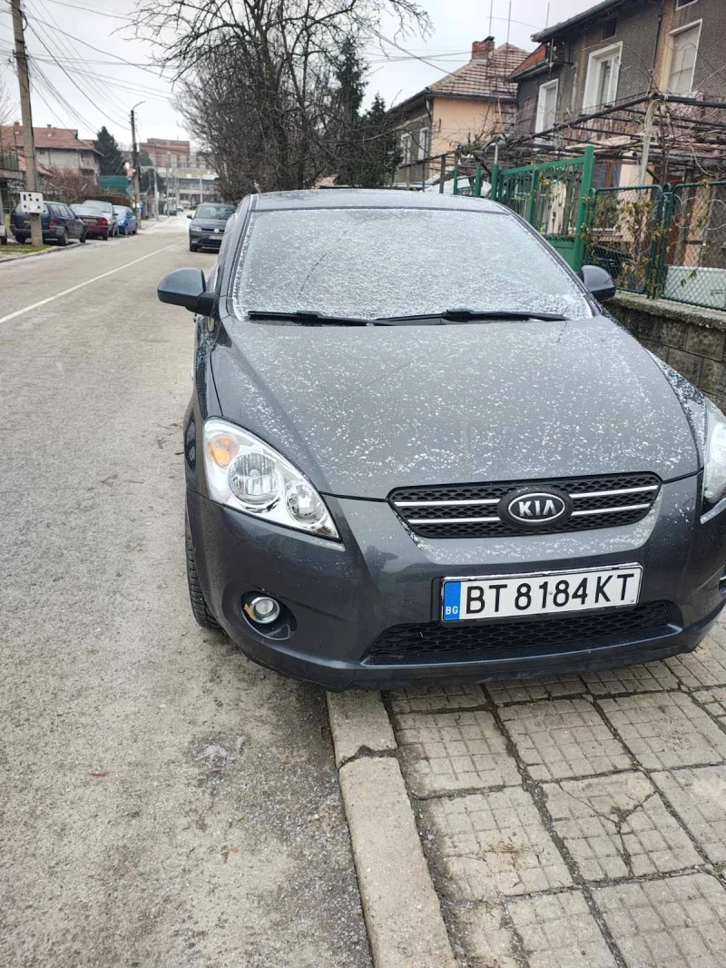 Kia Ceed