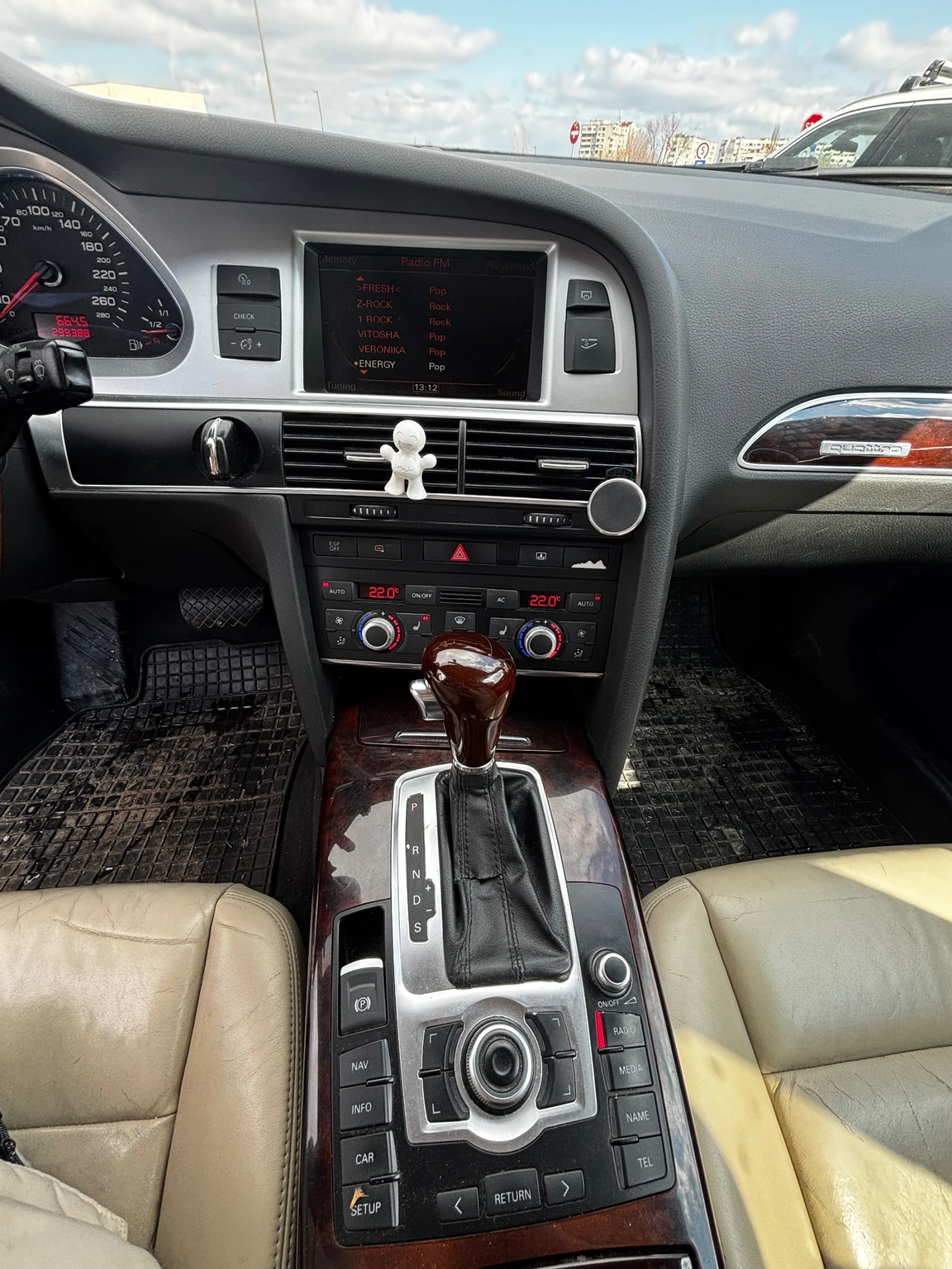 Audi A6 | Mobile.bg   12