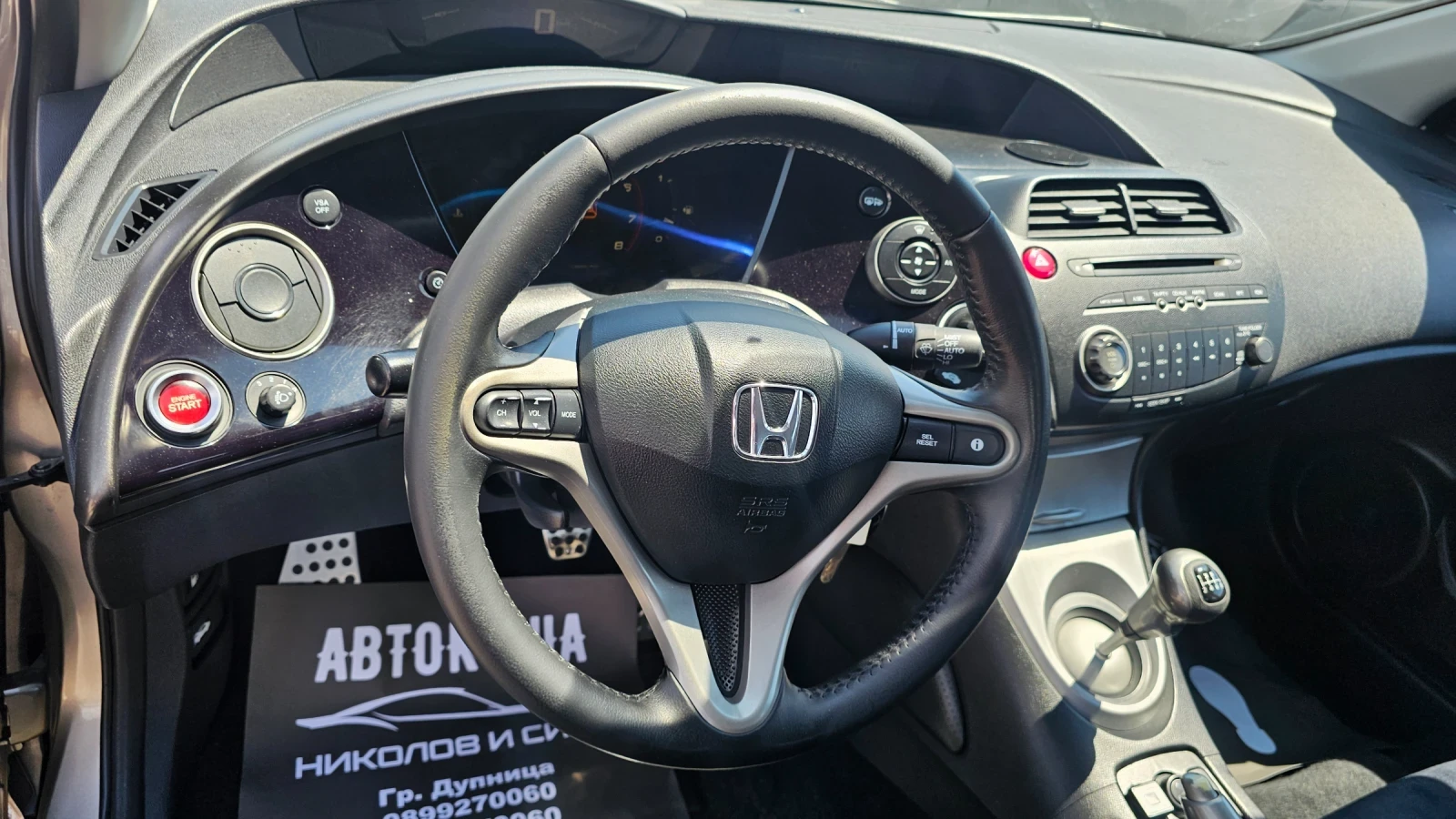 Honda Civic 1.4i-GPL - изображение 10