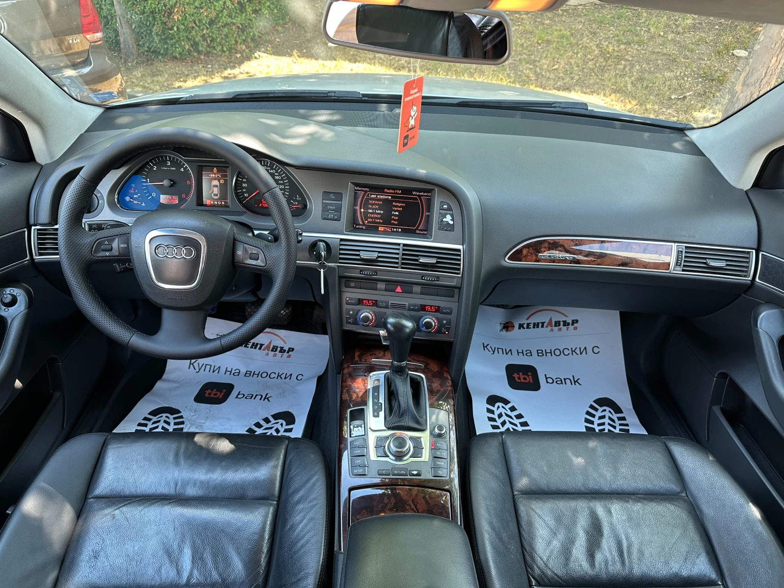 Audi A6 3.0TDI Quattro  | Mobile.bg   11