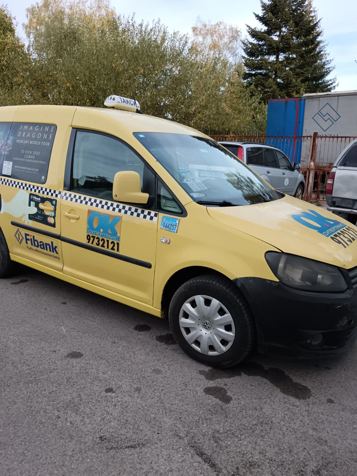 VW Caddy | Mobile.bg � ����������� 3