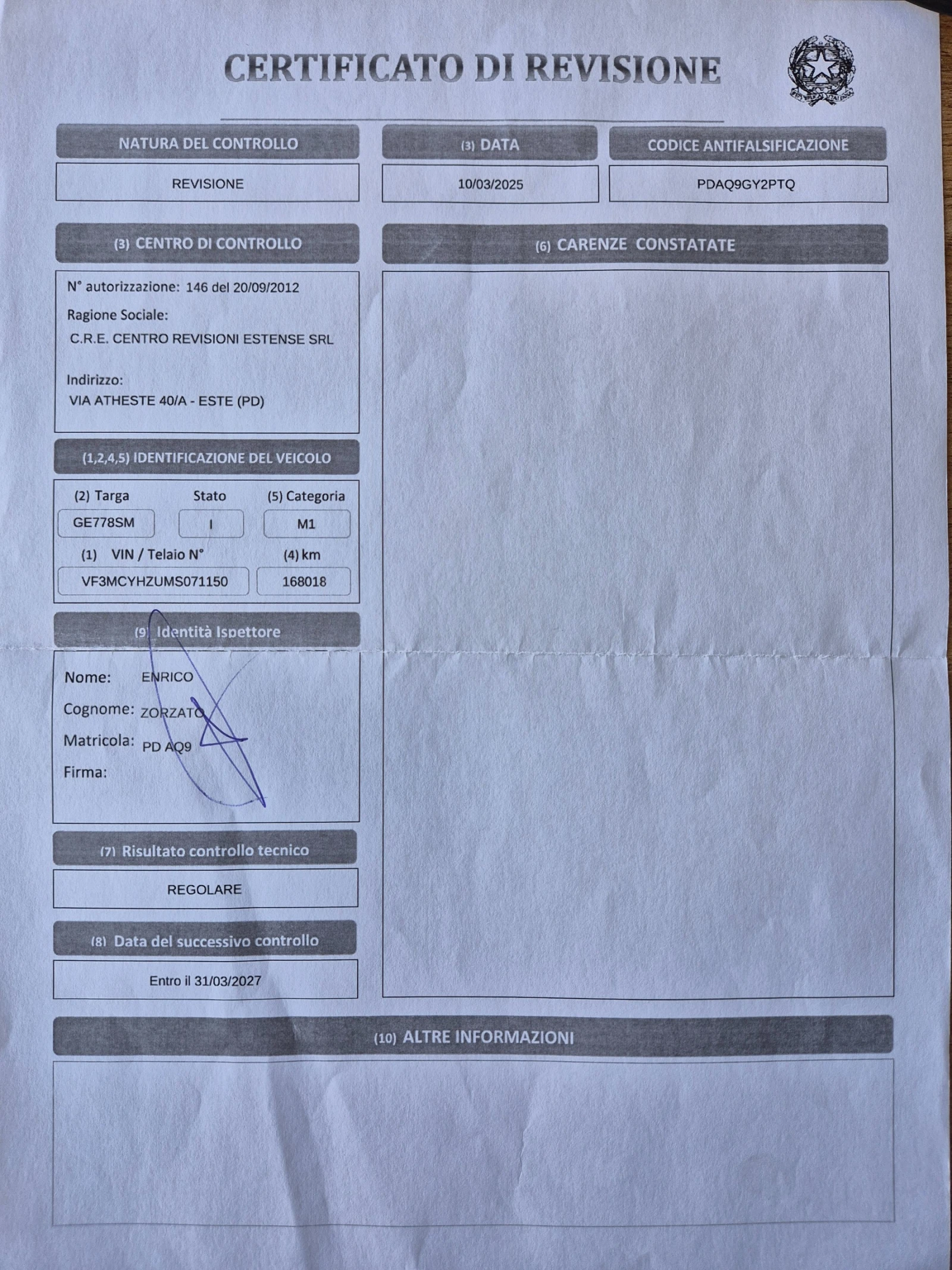 Peugeot 5008 1.5 HDI -LED-KEYLESS-DISTRONIK-DIGITAL-LANE ASSIST | Mobile.bg   15