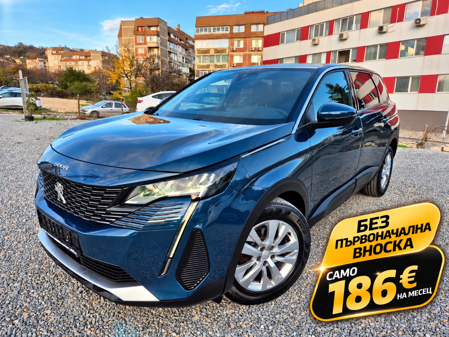 Peugeot 5008 1.5 HDI -LED-KEYLESS-DISTRONIK-DIGITAL-LANE ASSIST