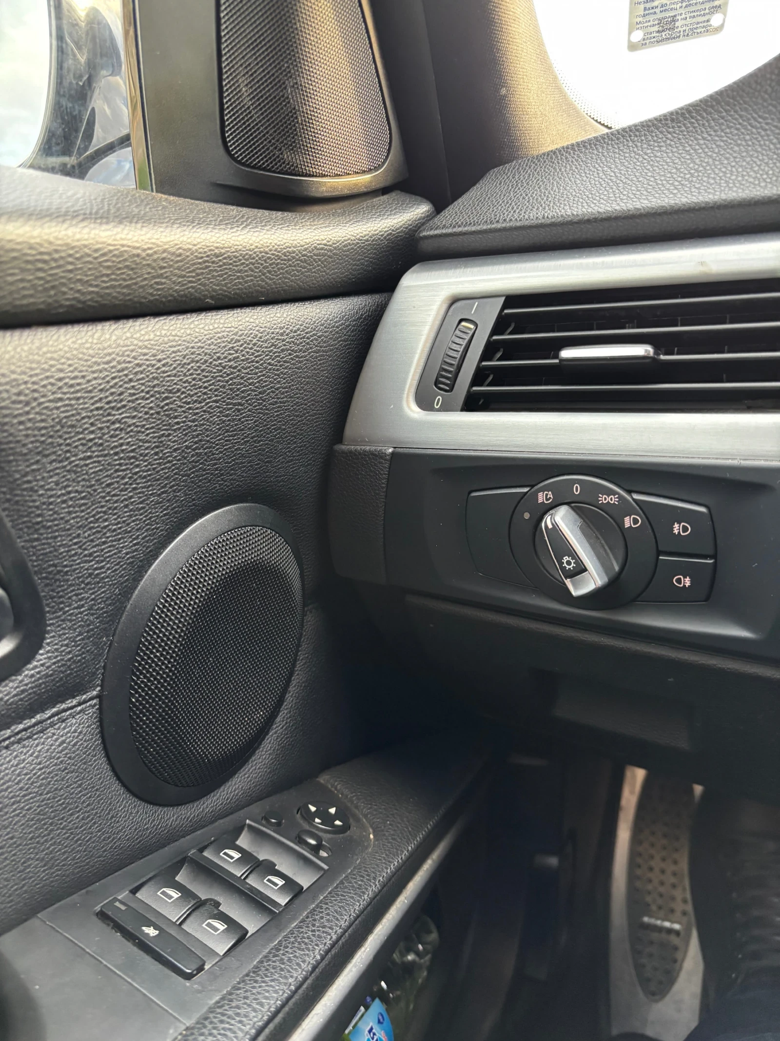 BMW 330 330d xDrive | Mobile.bg � ����������� 12