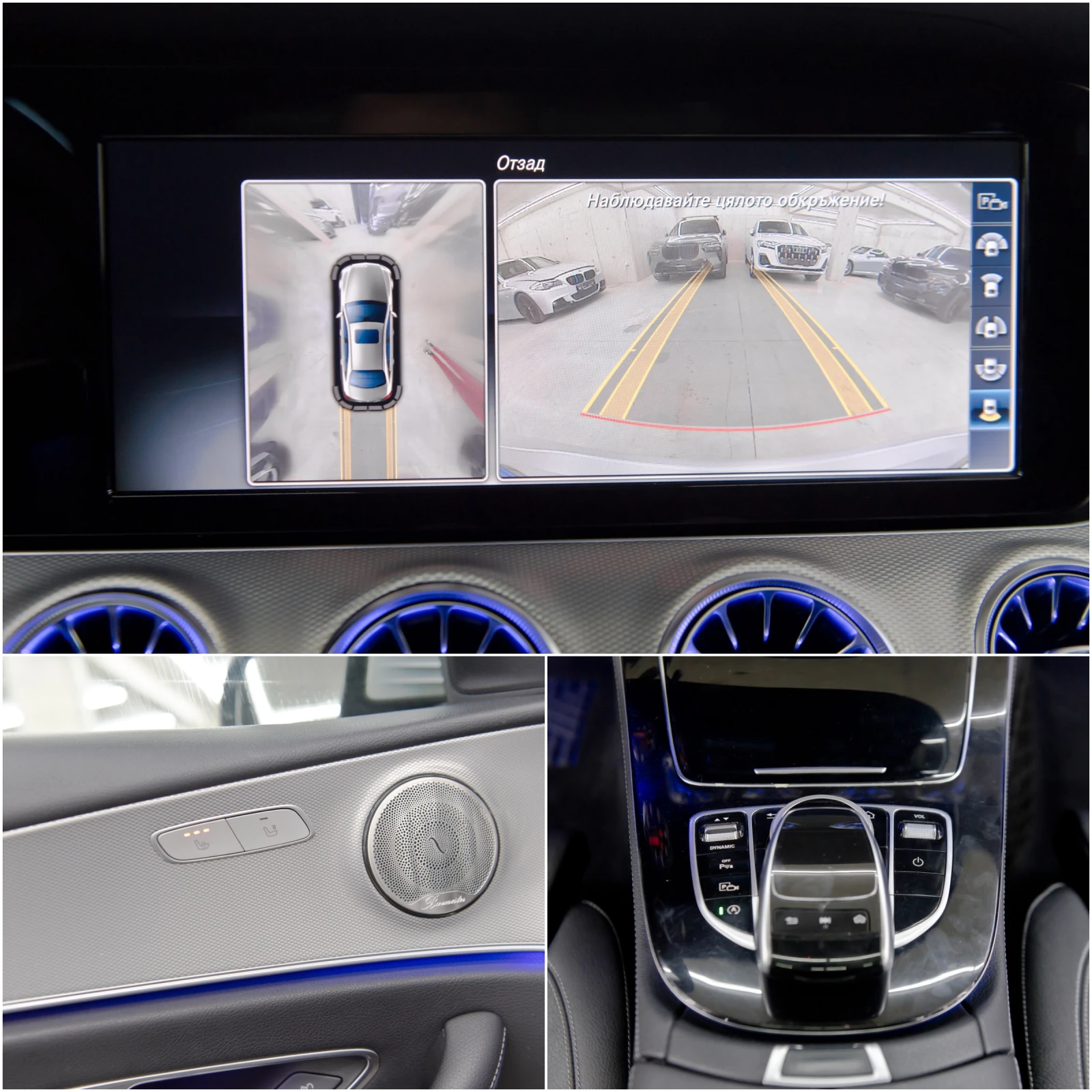 Mercedes-Benz E 220 D* FACE 63 AMG*  | Mobile.bg   13