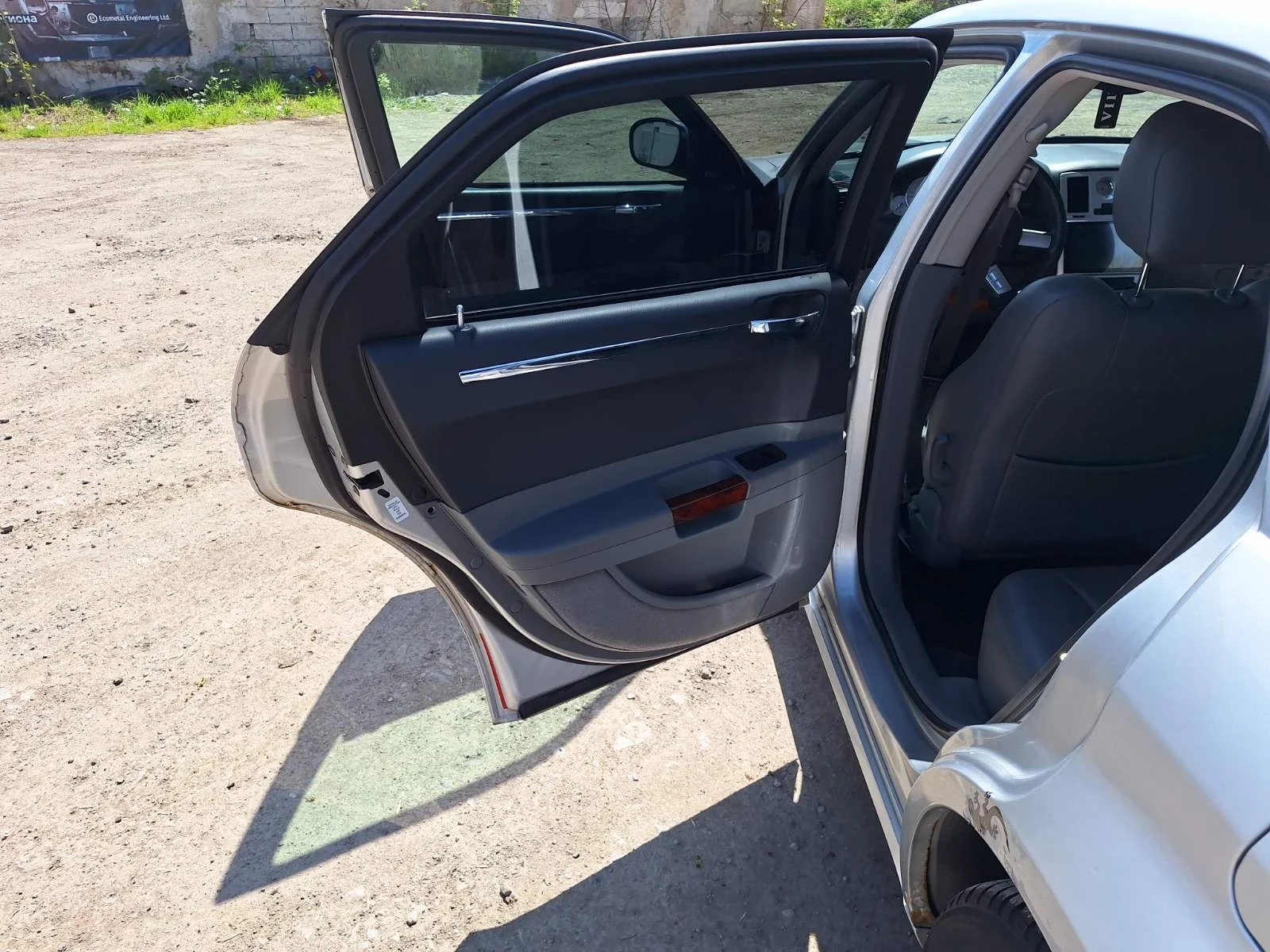 Chrysler 300c 5.7 hemi 4x4 ����� ��������� | Mobile.bg � ����������� 15