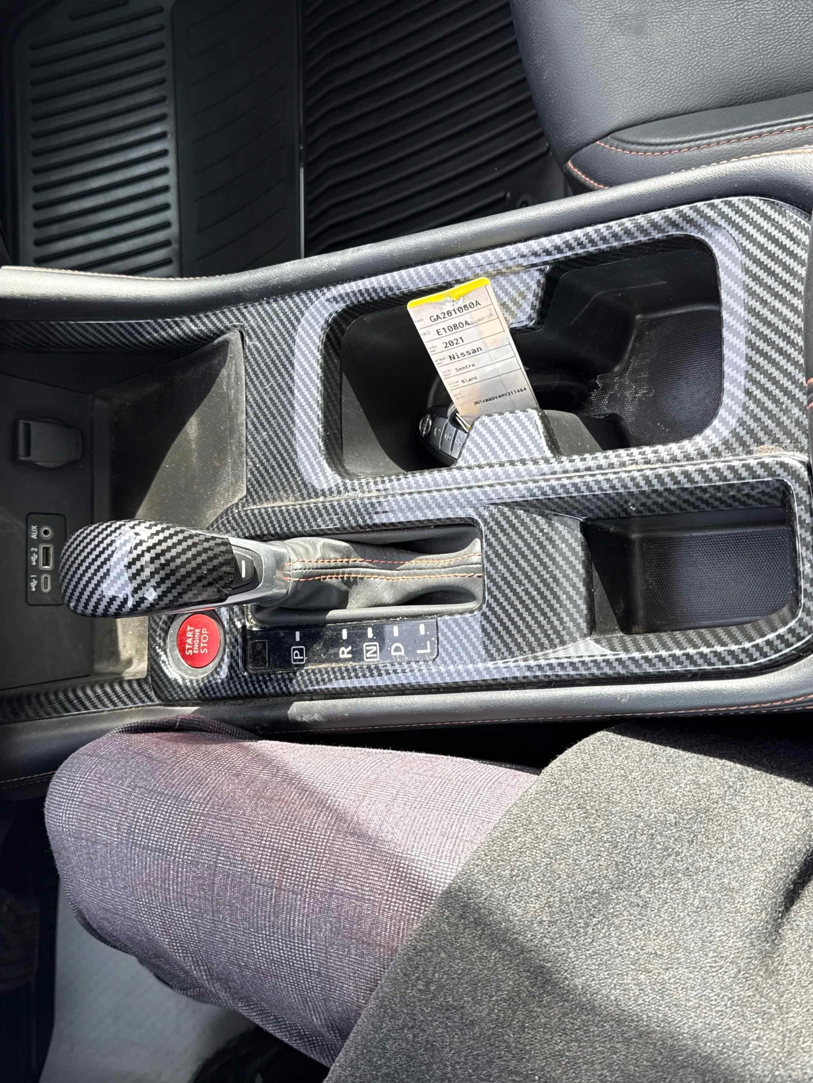 Nissan Sentra * SR * CARFAX * ��� ������������ ������ | Mobile.bg � ����������� 12