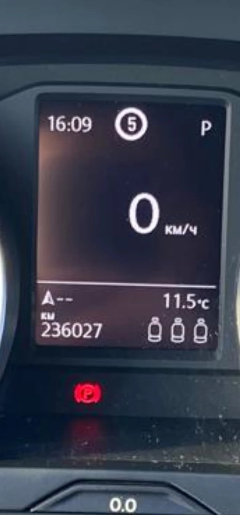 VW Passat 2.0 TDI DSG Много запазен, снимка 15 - Автомобили и джипове - 53819016