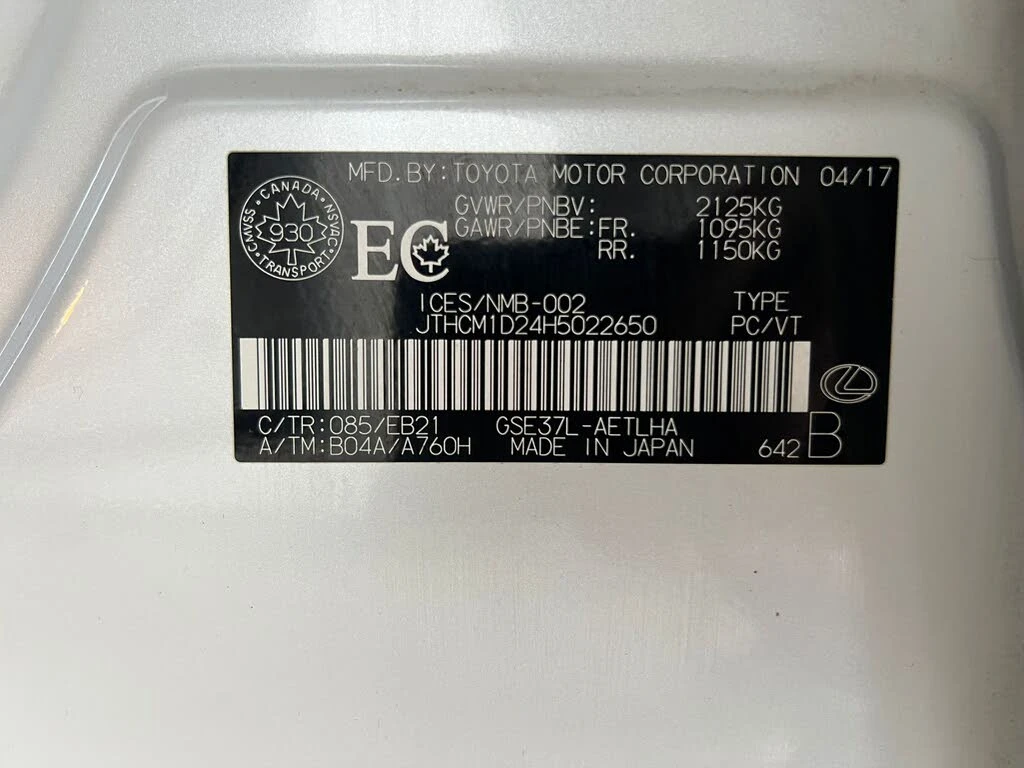 Lexus IS 300 * АвтоКредит * (ЦЕНА ДО БГ), снимка 17 - Автомобили и джипове - 53866628