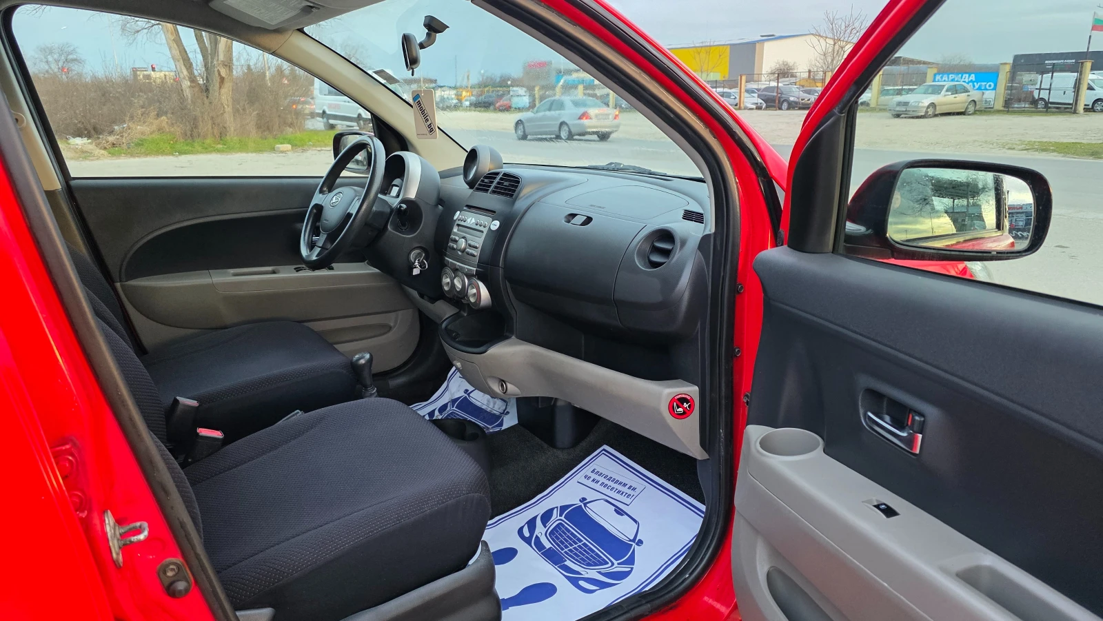 Daihatsu Sirion БЕЗУПРЕЧНА , снимка 11 - Автомобили и джипове - 54046687