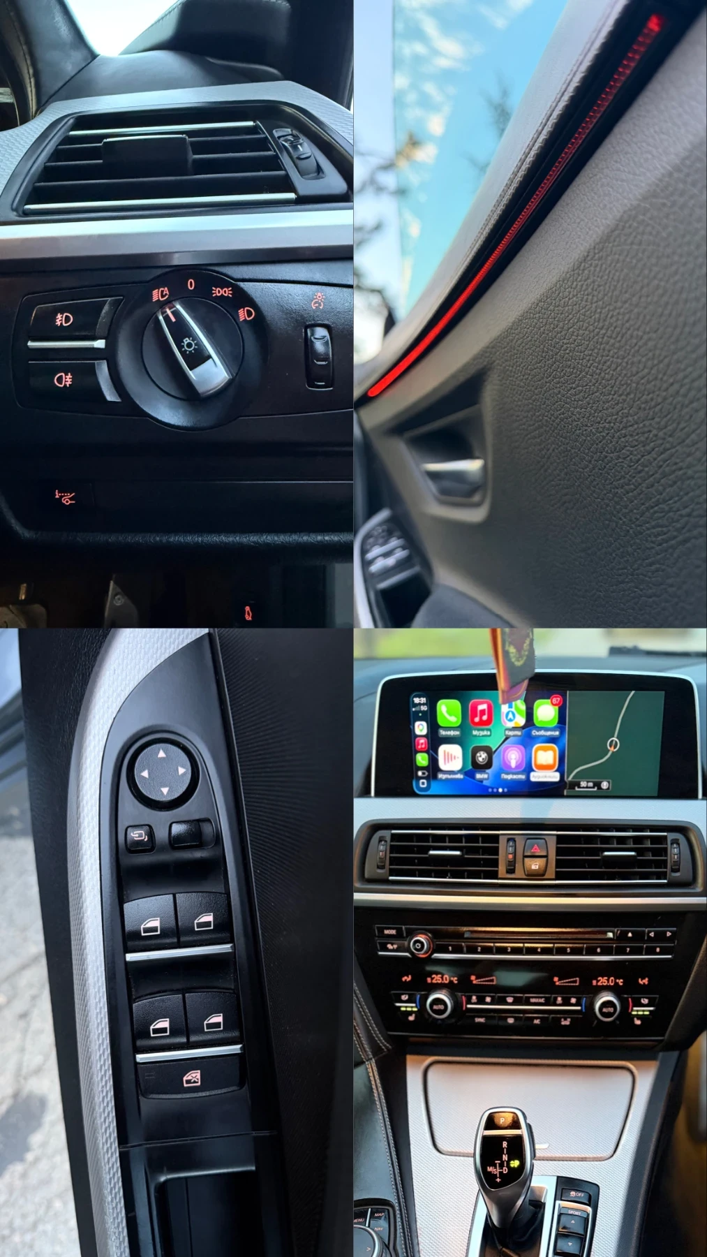 BMW 640 FACELIFT M ПАКЕТ РЕКАРО HEAD UP, снимка 9 - Автомобили и джипове - 54101752