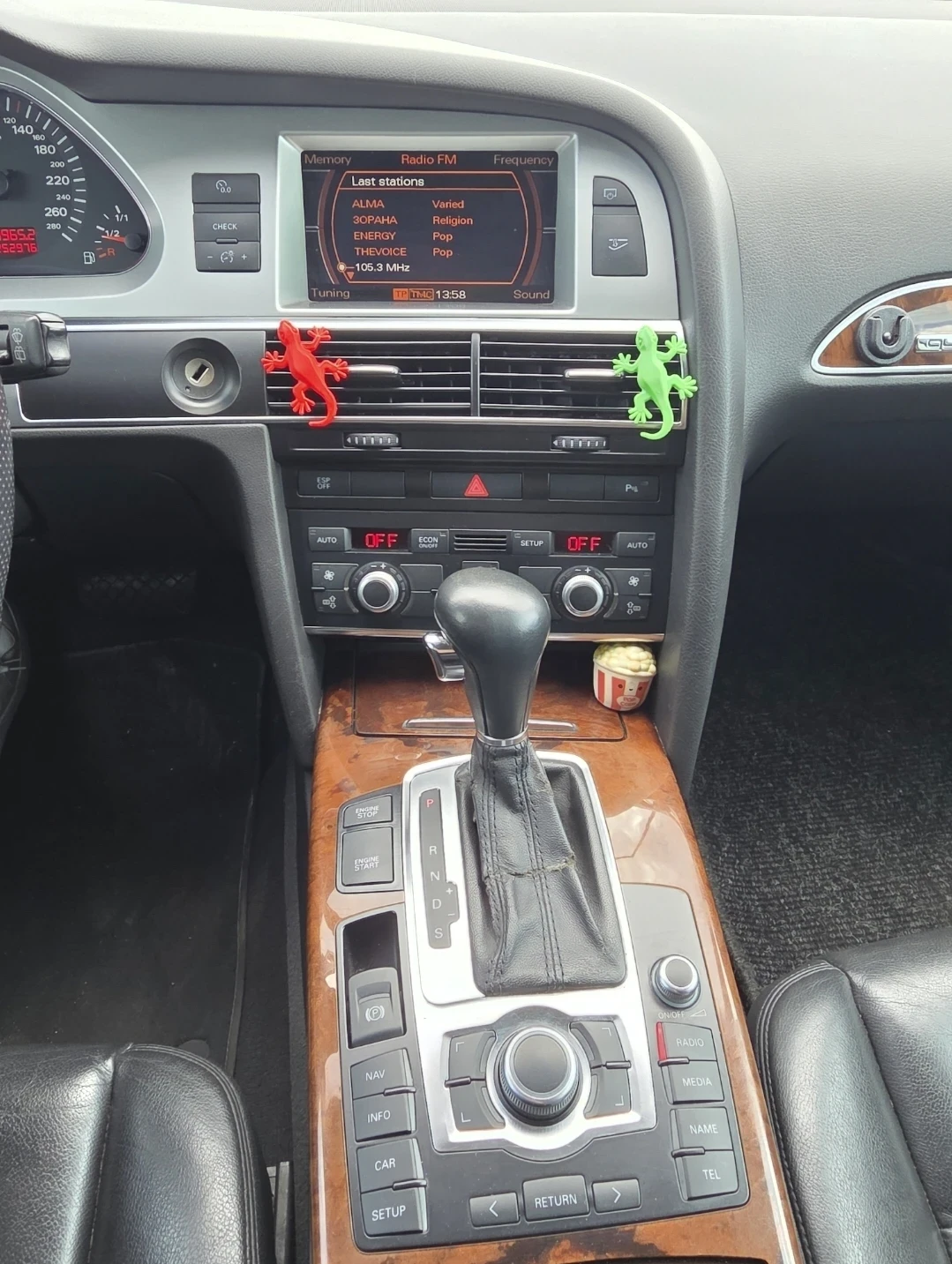Audi A6, снимка 14 - Автомобили и джипове - 54390767
