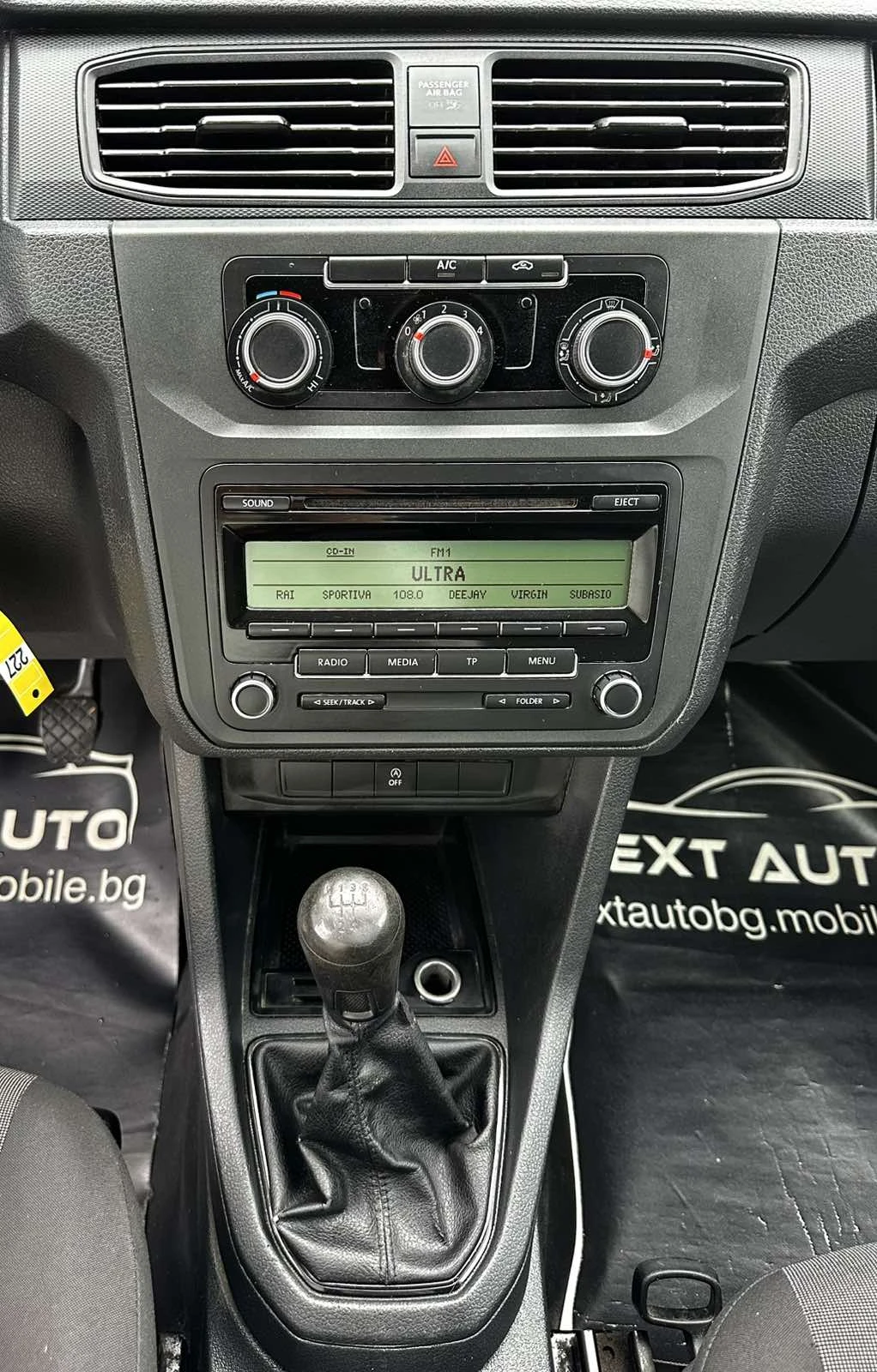 VW Caddy 2.0TDI 75HP BLUEMOTION EURO6B, снимка 9 - Автомобили и джипове - 54526907