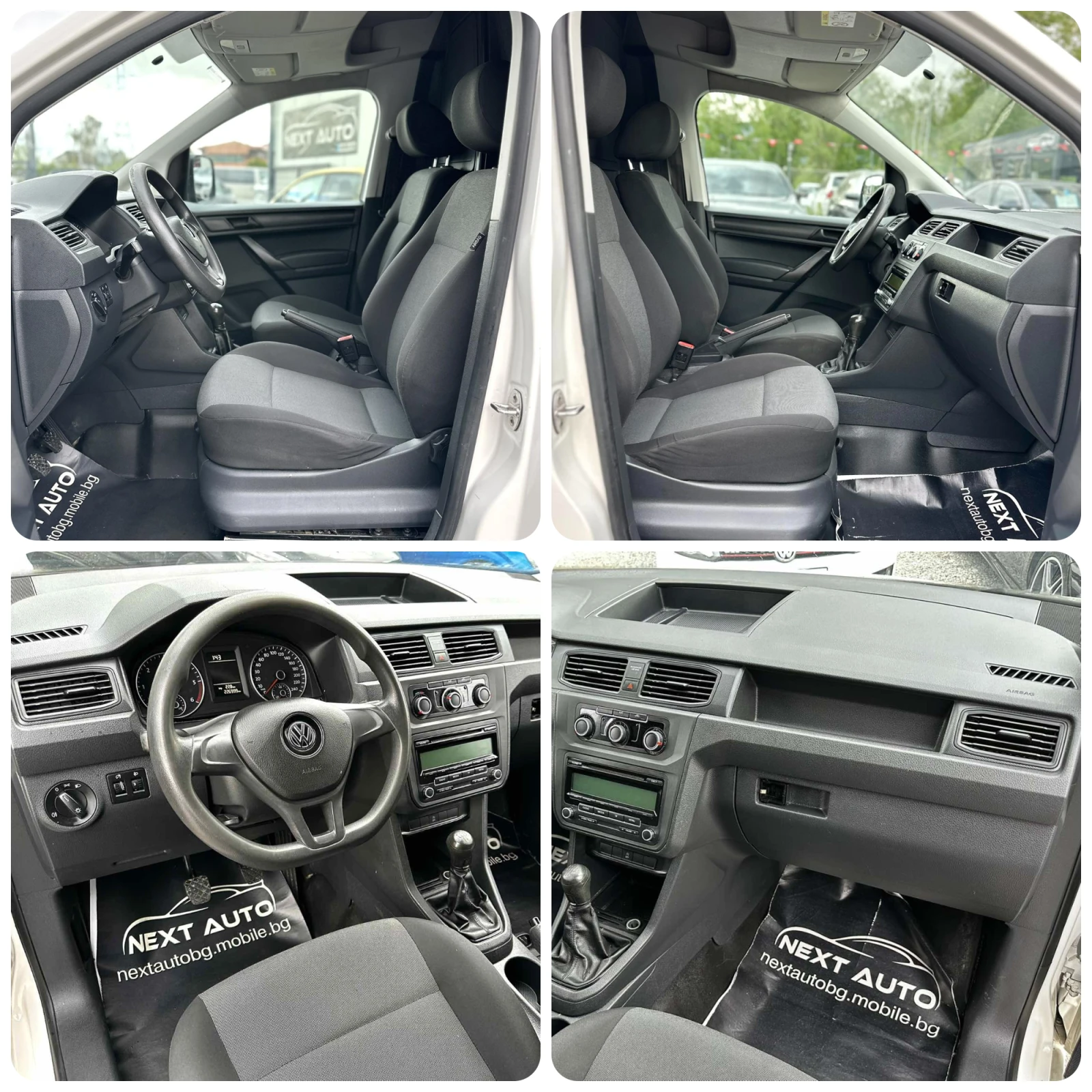 VW Caddy 2.0TDI 75HP BLUEMOTION EURO6B, снимка 11 - Автомобили и джипове - 54526907