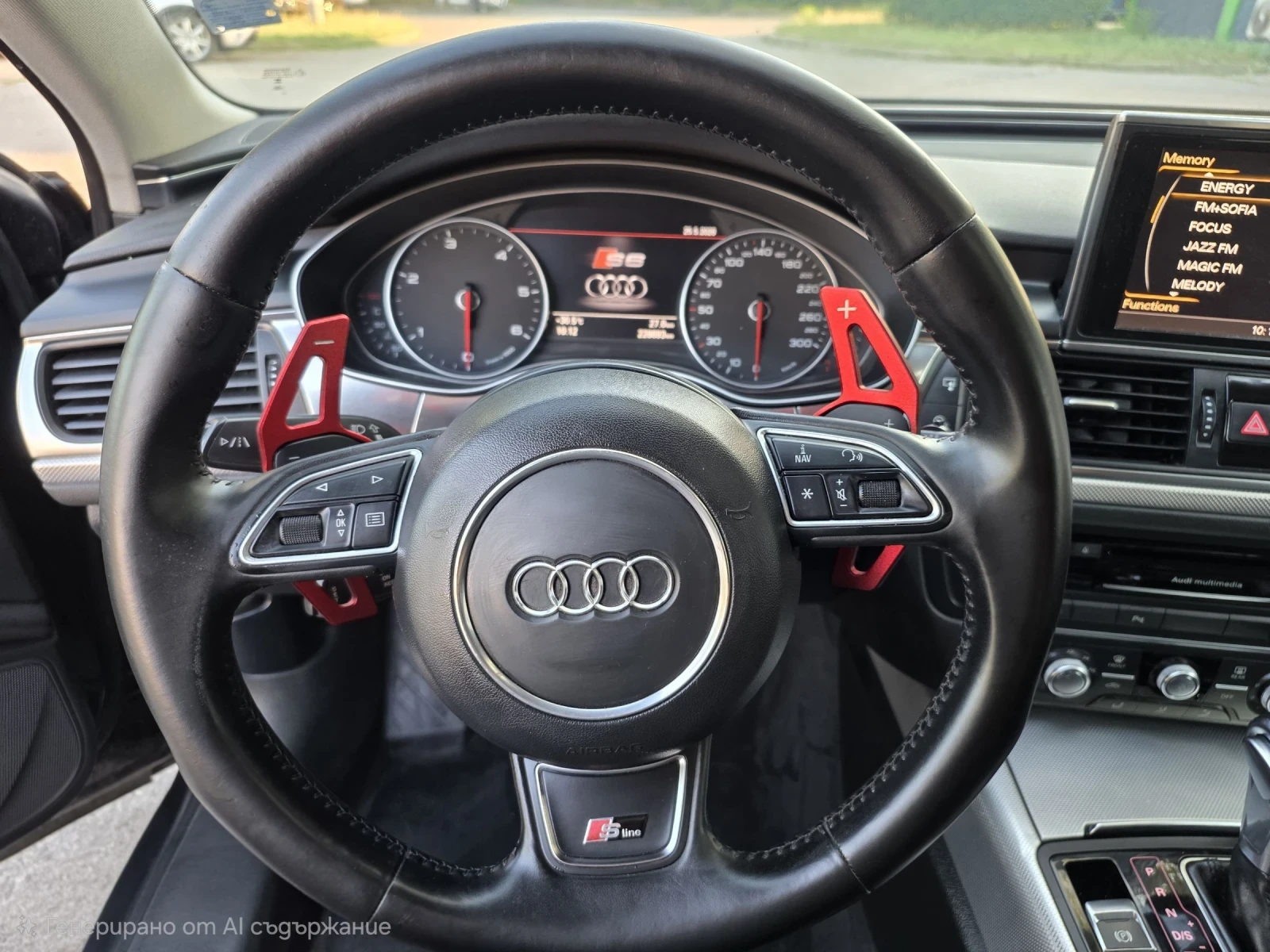 Audi A6 3.0TDI/245HP/QUATTRO/СЕДАН, снимка 14 - Автомобили и джипове - 55063730