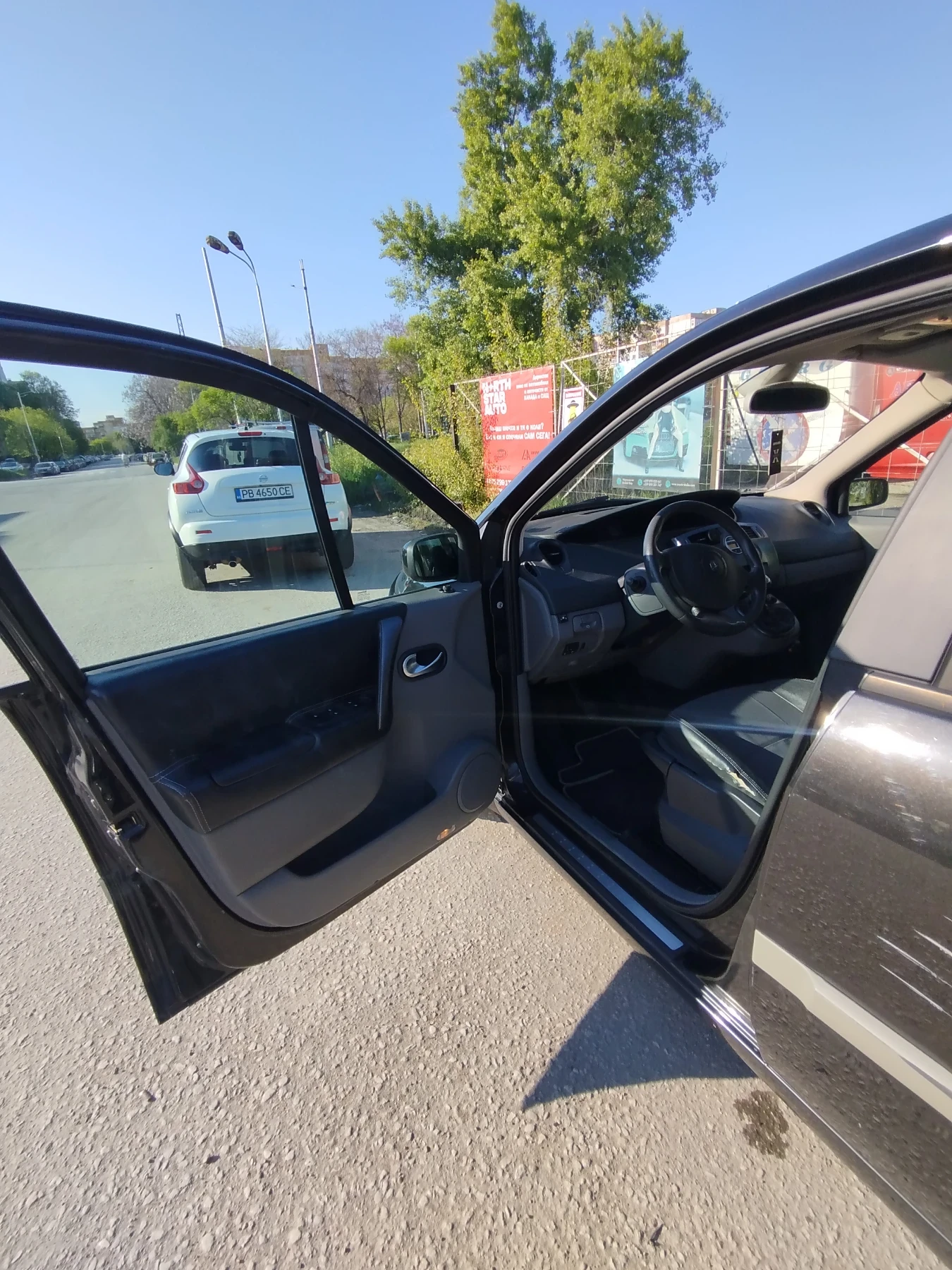Renault Megane | Mobile.bg � ����������� 7