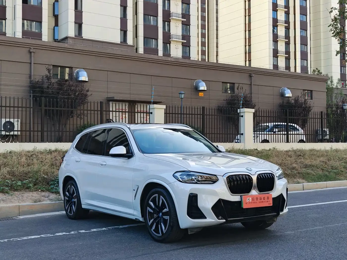BMW iX3 2024* M-PK* DIS* PANO* ������ ���� | Mobile.bg � ����������� 3