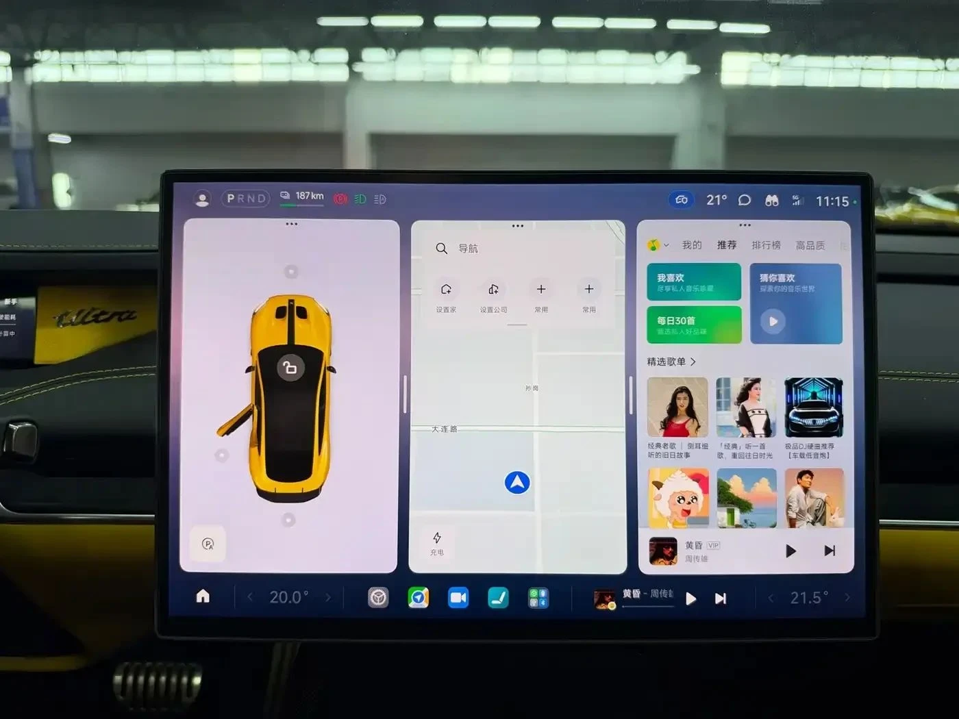 Xiaomi SU7, снимка 7 - Автомобили и джипове - 56688740