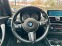 Обява за продажба на BMW 116 i ~21 900 лв. - изображение 7