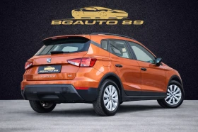 Seat Arona 1.0 TGI / 2020г. / МЕТАН, снимка 5