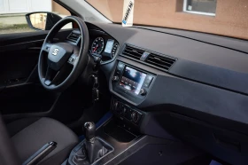 Seat Arona 1.0 TGI / 2020г. / МЕТАН, снимка 14