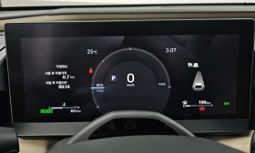 Toyota Rav4  HEV / ЦЕНА ДО БЪЛГАРИЯ , снимка 8