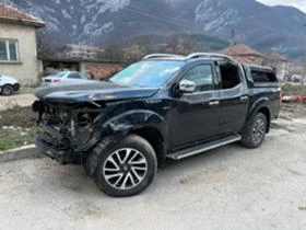 Nissan Navara Dizel 1