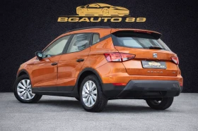 Seat Arona 1.0 TGI / 2020�. / ����� | Mobile.bg � ����� ������ 6