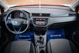 Seat Arona 1.0 TGI / 2020�. / ����� | Mobile.bg � ����� ������ 11