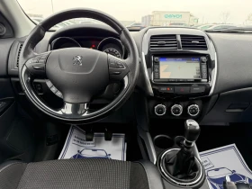 Peugeot 4008 1.8D CH 4x4 Navi 6sk, снимка 10