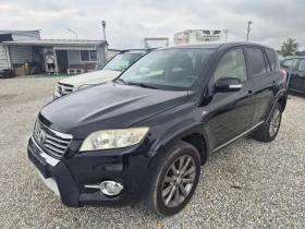 Toyota Rav4 Automatic 