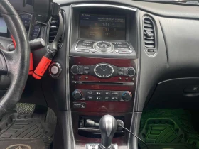 Infiniti QX50 * Journey * CARFAX * ЦЕНА ДО БГ | Auto.bg — изображение 8