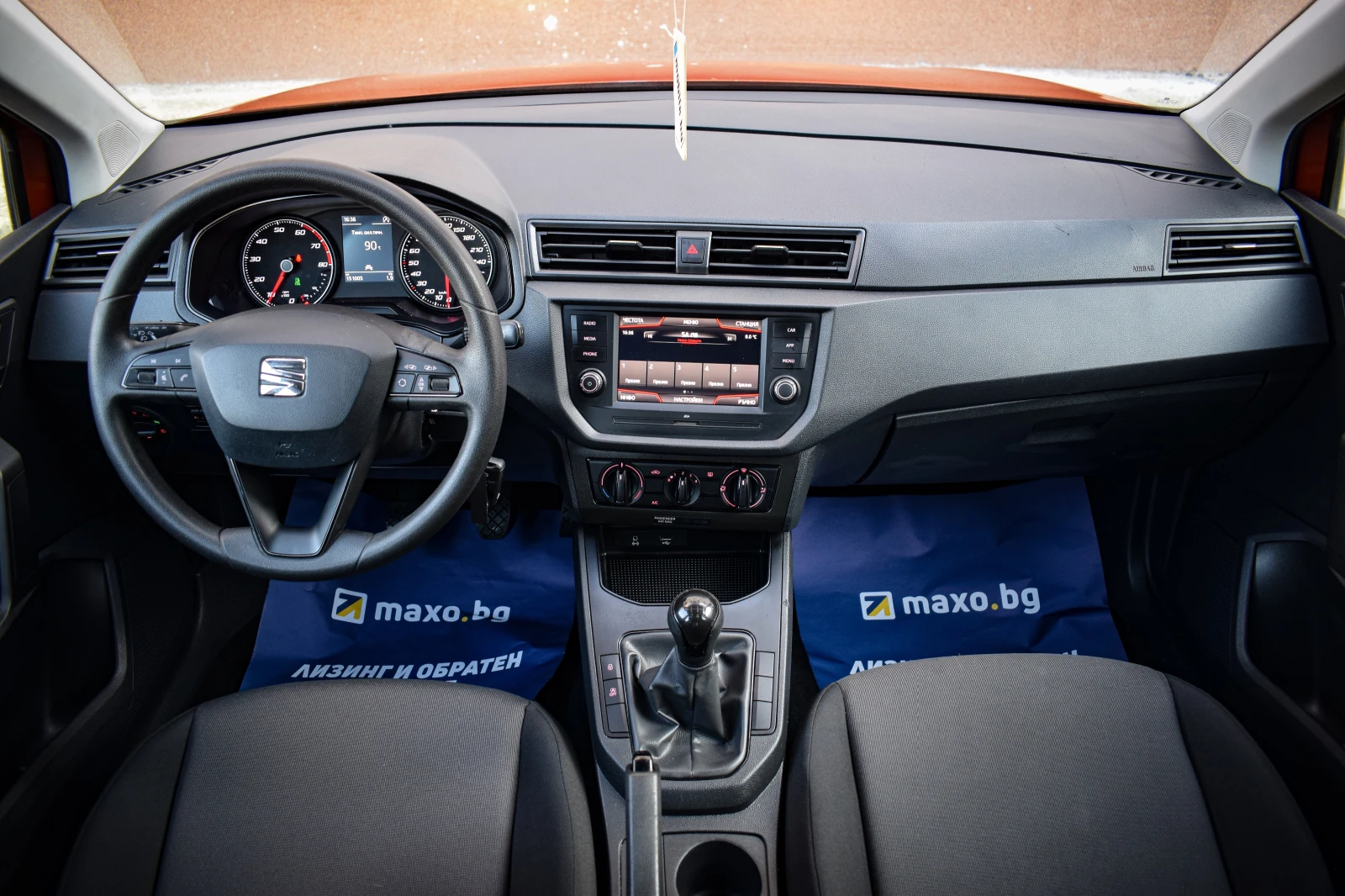 Seat Arona 1.0 TGI / 2020�. / ����� | Mobile.bg � ����������� 11