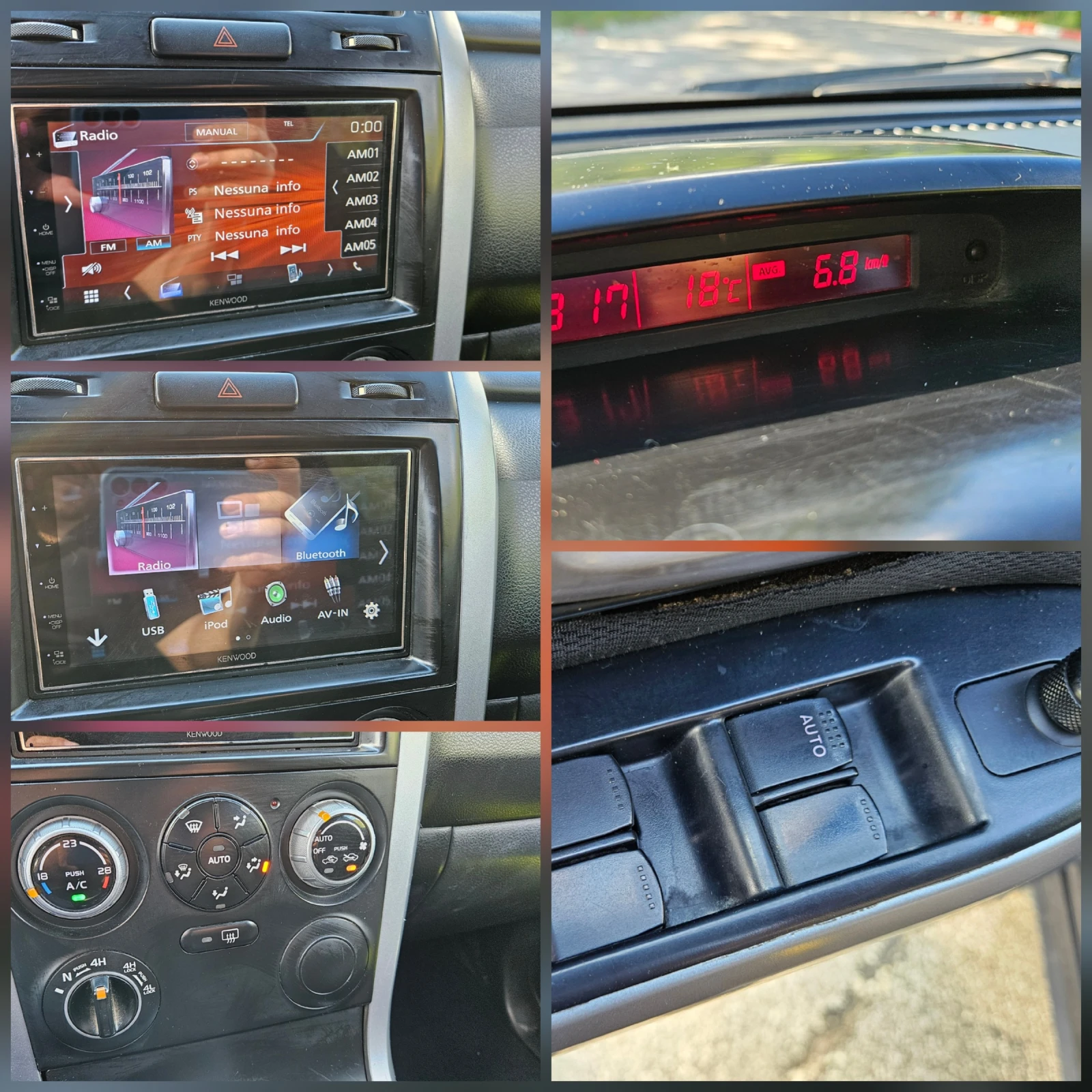 Suzuki Grand vitara 2.0 GAZ/4X4/KLIMATRONIK | Mobile.bg   15