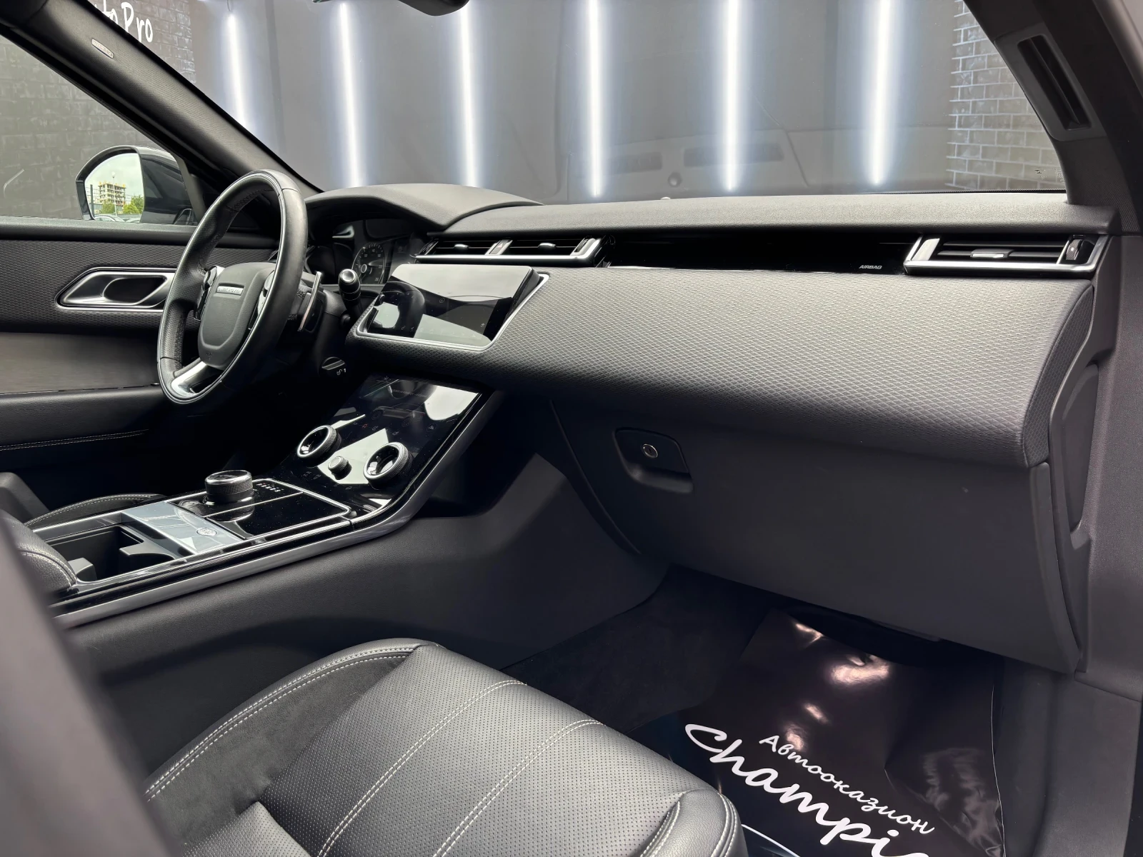 Land Rover Range Rover Velar 2.0D R-Dynamic  | Mobile.bg   12