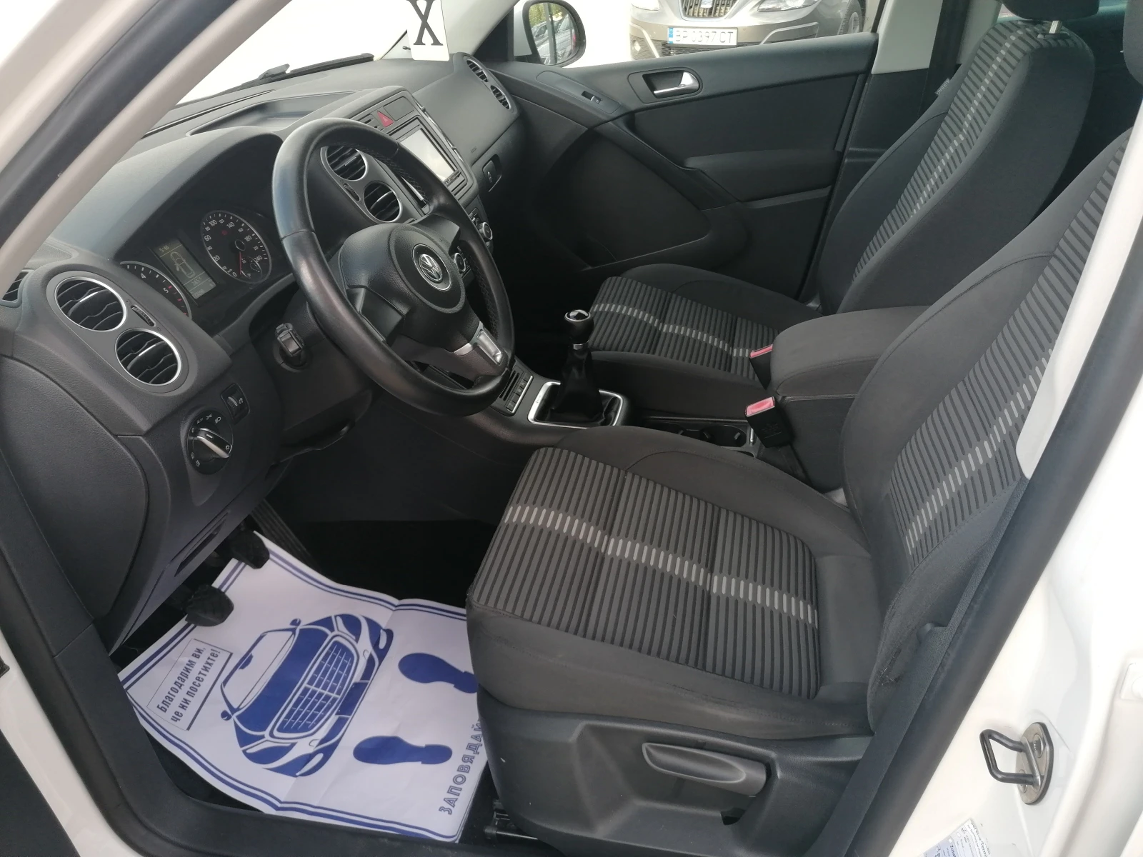 VW Tiguan 2.0 TDI 4MOTION - изображение 8
