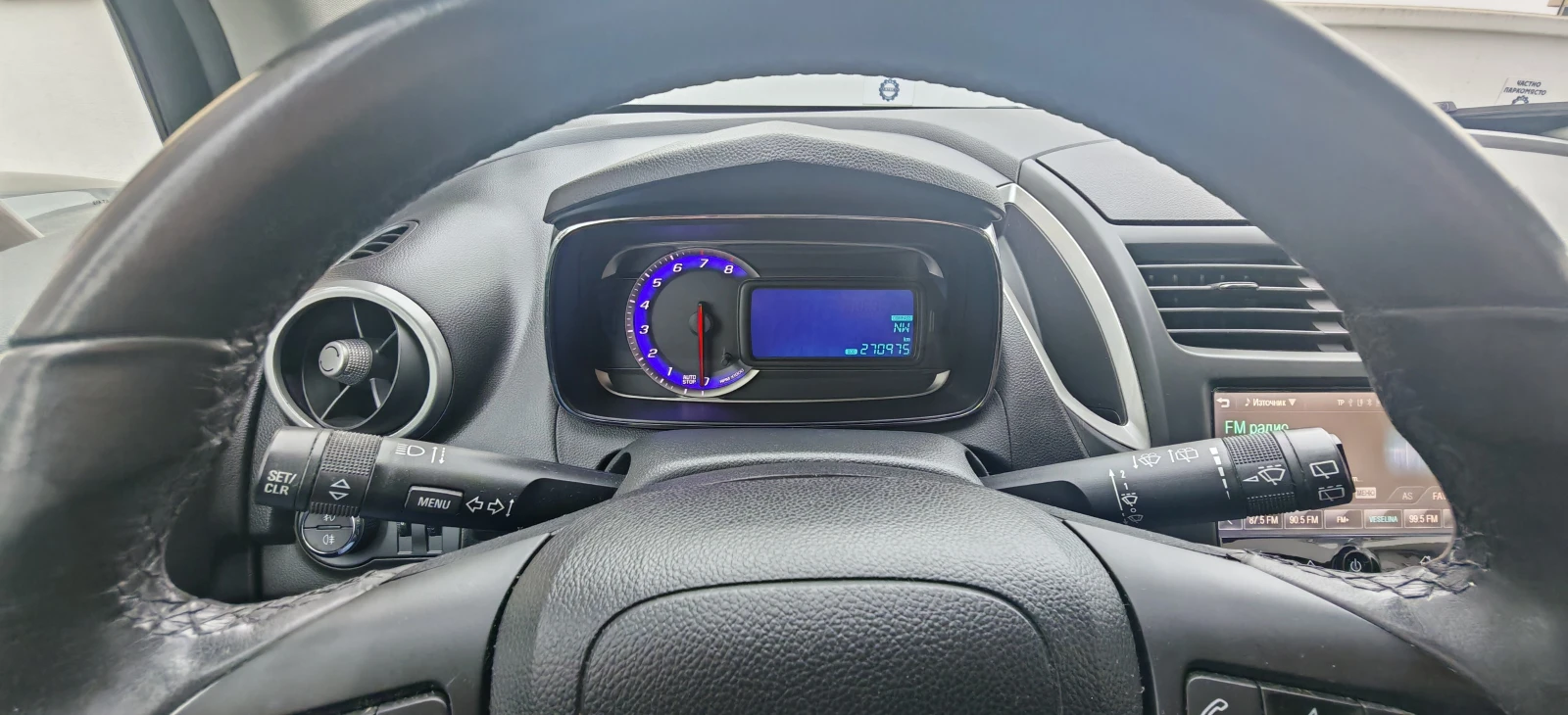 Chevrolet Trax KL1B | Mobile.bg � ����������� 12
