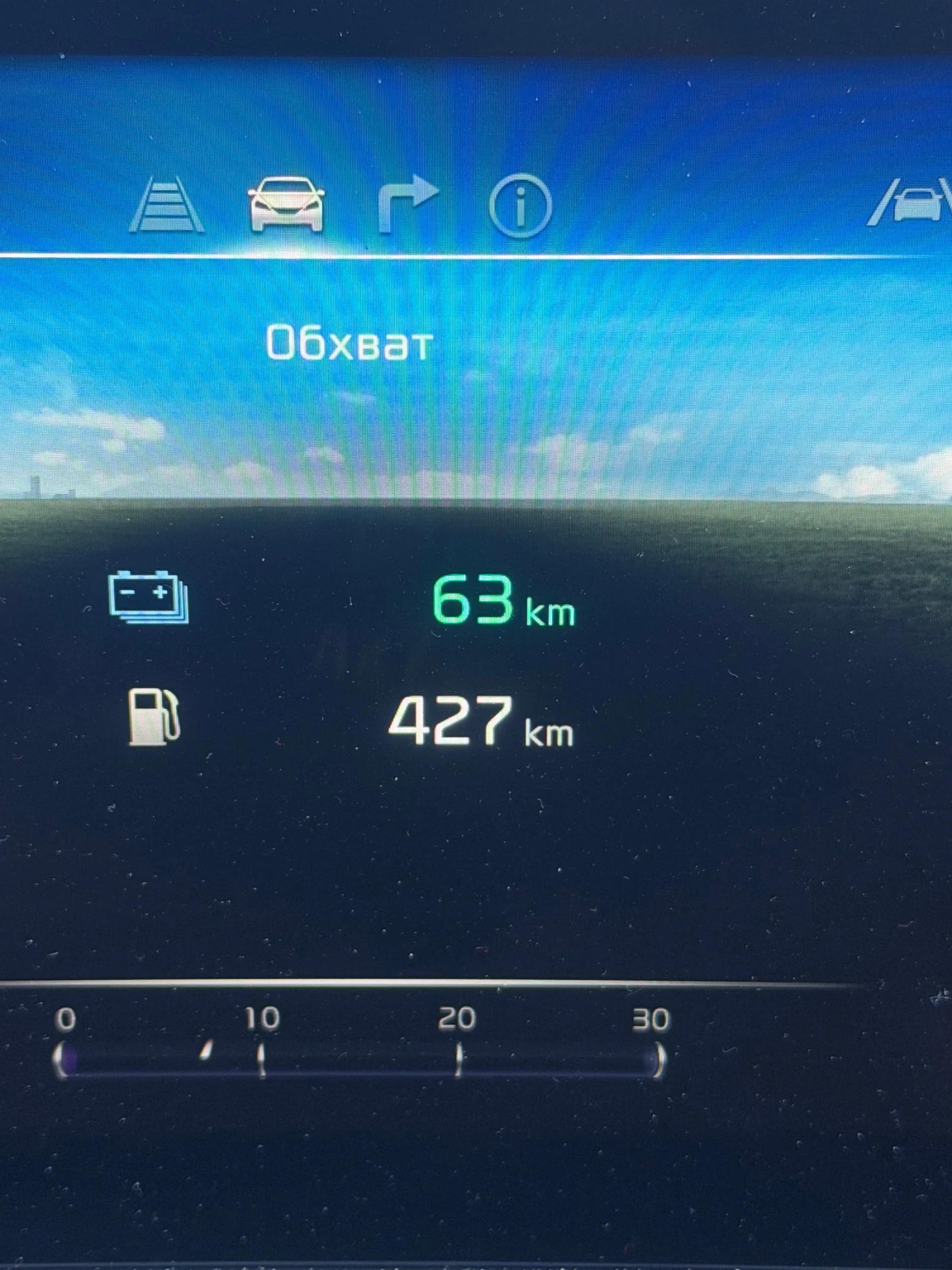 Kia Sportage 1.6 PHEV GT-line | Mobile.bg � ����������� 7