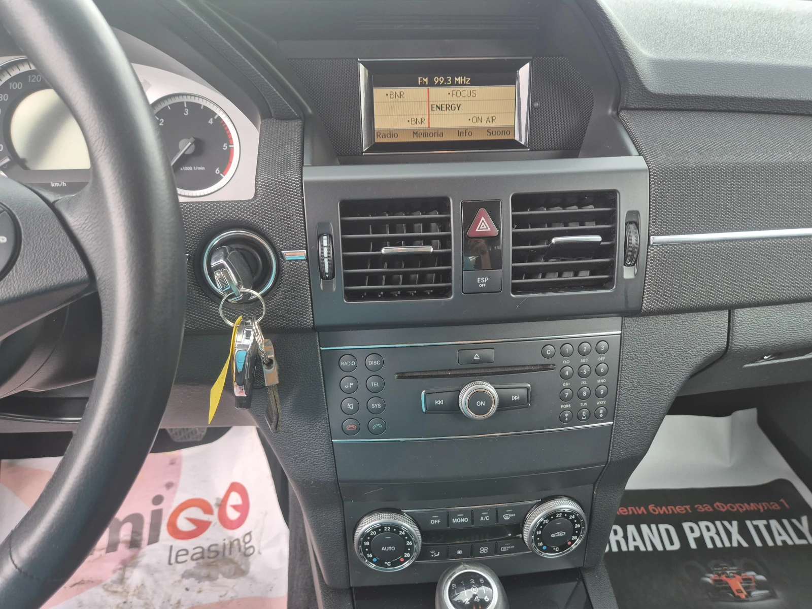 Mercedes-Benz GLK 220, CDI, 170k.s | Mobile.bg � ����������� 15