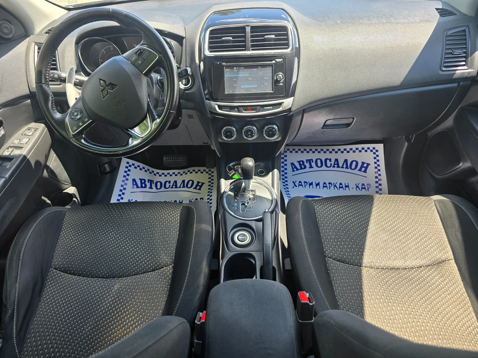 Mitsubishi ASX 2.2DID-150K.C-4X4-АВТОМАТИК-ПАНОРАМА, снимка 14 - Автомобили и джипове - 54833969