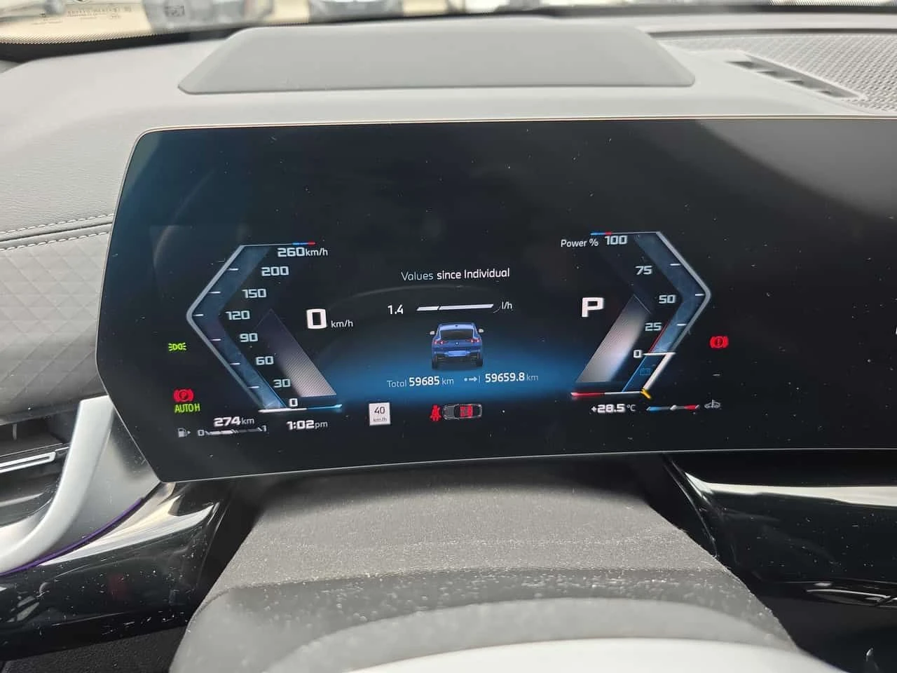 BMW X2 * M35i * ГЛАВНО ПРЕДСТАВИТЕЛСТВО НА BMW* , снимка 8 - Автомобили и джипове - 54879531