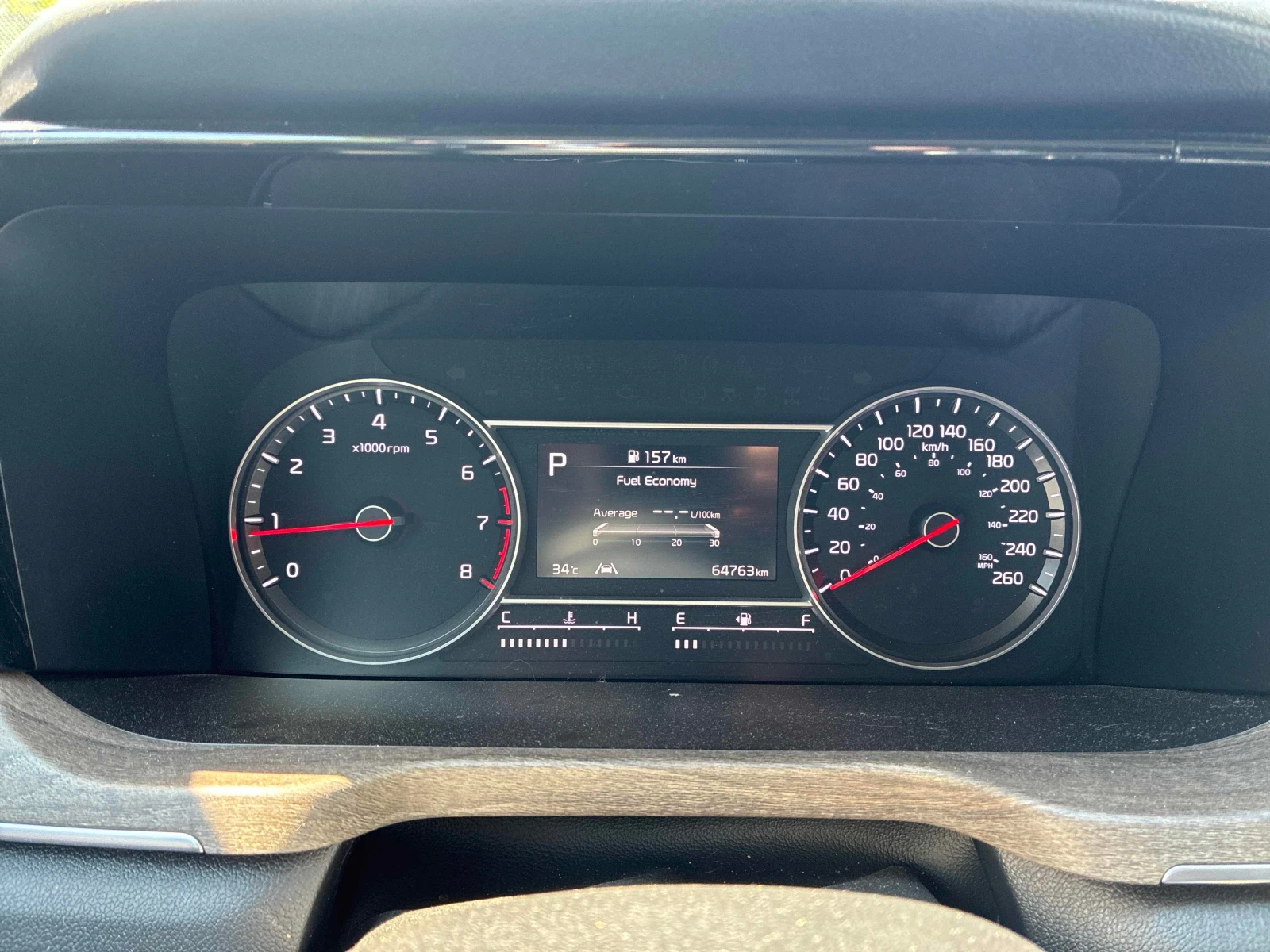 Kia Sorento 2.5L 4cyl AWD | Mobile.bg � ����������� 8