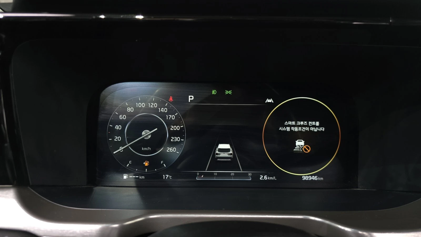 Kia Sorento 2.2* ЛЮК* 360* KEYLESS* ПОДГРЕВ ВОЛАН* КРАЙНА ЦЕНА, снимка 8 - Автомобили и джипове - 55336582