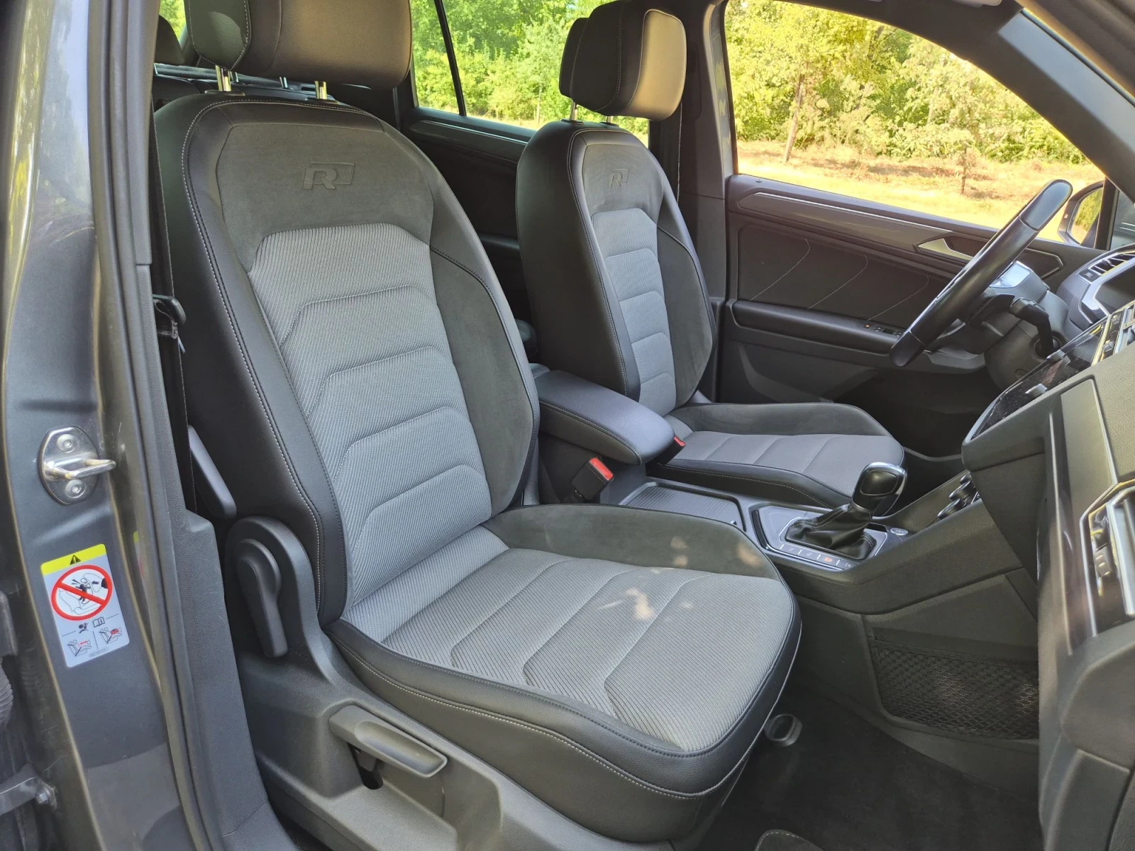VW Tiguan 2.0TDI R Line Digital Matrix Distr ������  ����  | Mobile.bg � ����������� 11