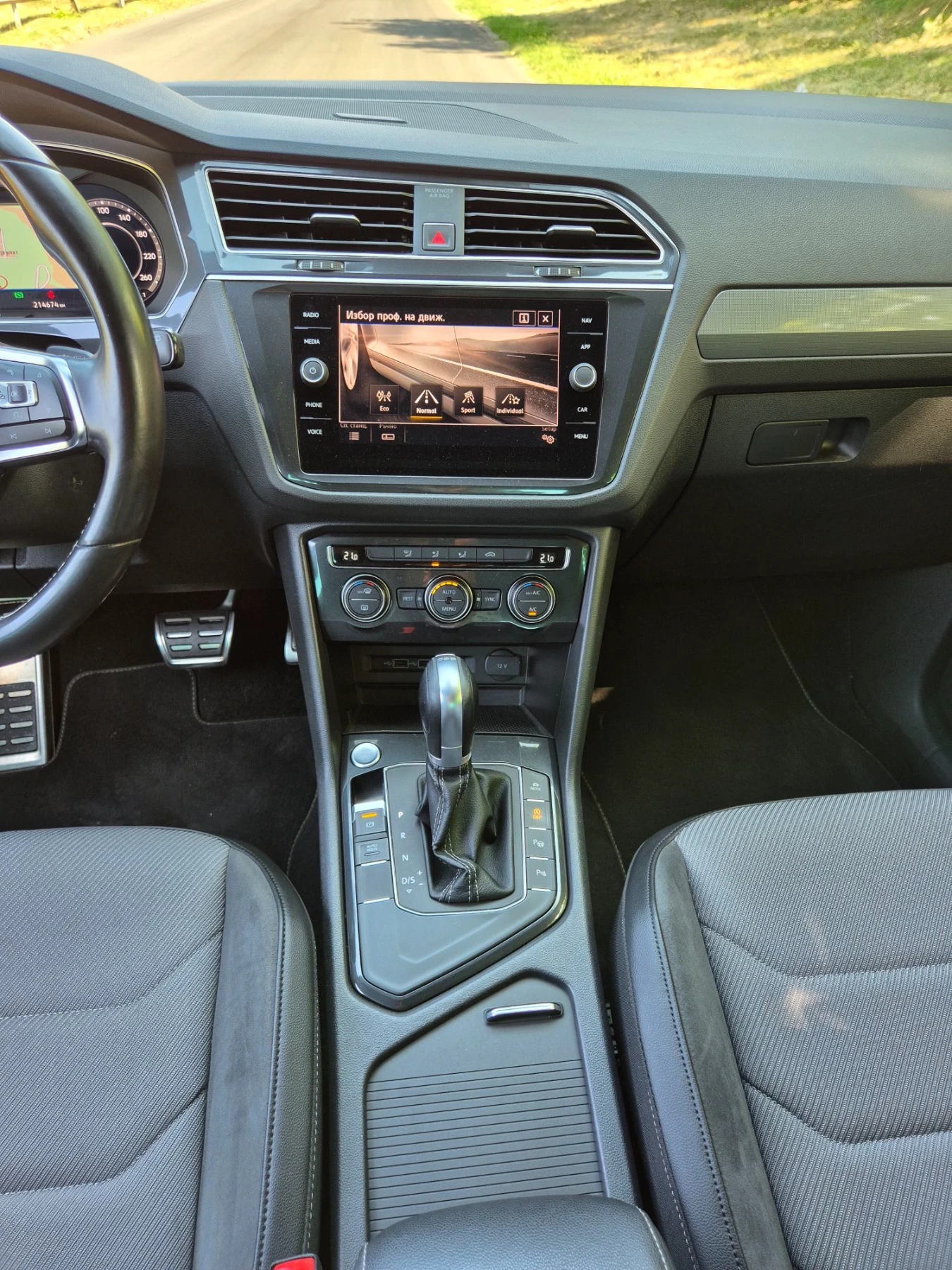 VW Tiguan 2.0TDI R Line Digital Matrix Distr ������  ����  | Mobile.bg � ����������� 15