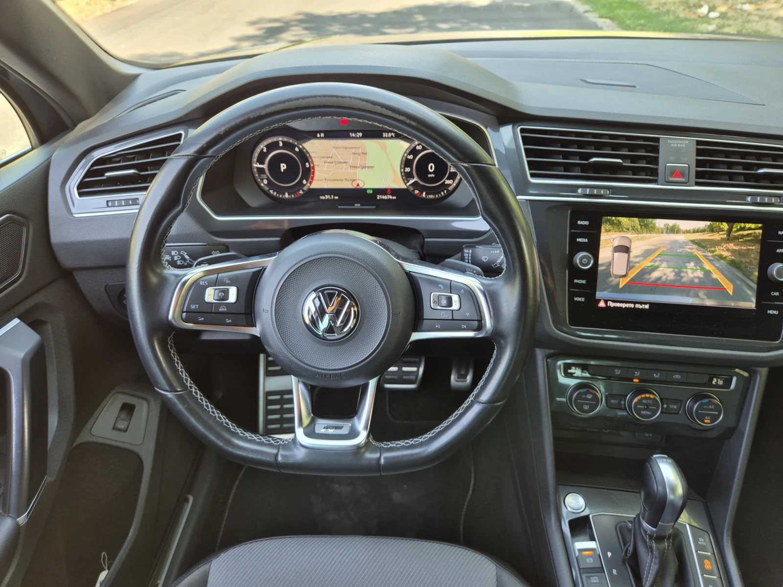 VW Tiguan 2.0TDI R Line Digital Matrix Distr ������  ����  | Mobile.bg � ����������� 16